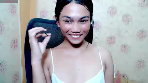 Nia online show from November 2025 05:17:01 AM