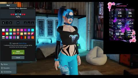Snapshot of sweetpiapia chatting on February 2025 08:25:01 PM sweetpiapia online show from February 2025 08:25:01 PM