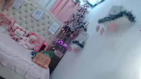 Ningning online show from November 2025 11:10:01 AM