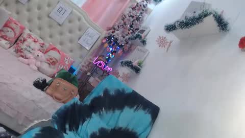 Ningning online show from November 2025 03:38:02 AM