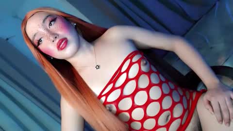 Snapshot of sweetsugarplum1 chatting on April 2026 01:40:01 AM FATIMA online show from April 2026 01:40:01 AM