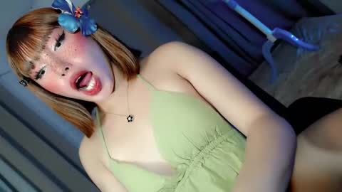 Snapshot of sweetsugarplum1 chatting on May 2026 12:49:01 AM FATIMA online show from May 2026 12:49:01 AM