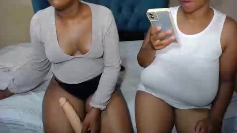 Snapshot of sweetwetebony2 chatting on February 2025 06:02:02 PM sweetwetebony2 online show from February 2025 06:02:02 PM