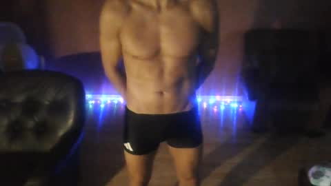 S online show from July 2026 05:08:02 PM