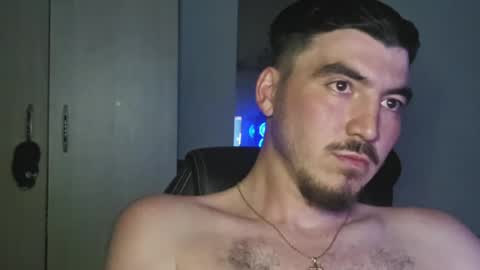 Snapshot of swepy88 chatting on June 2026 10:47:02 PM Swepy online show from June 2026 10:47:02 PM