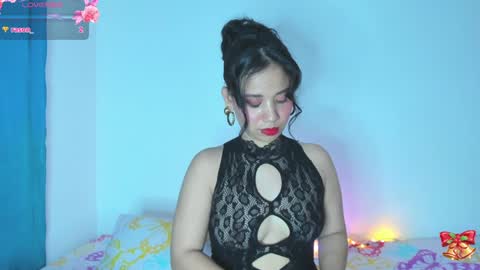 sylphy17 online show from December 2024 10:43:02 PM