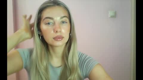 Snapshot of syrami chatting on July 2026 08:06:02 AM syrami online show from July 2026 08:06:02 AM