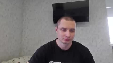 Den online show from December 2025 09:47:02 AM