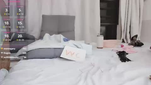 t_taotao online show from January 2026 08:03:01 PM