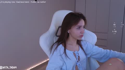 Snapshot of tadammary chatting on January 2025 05:12:01 AM Mary online show from January 2025 05:12:01 AM