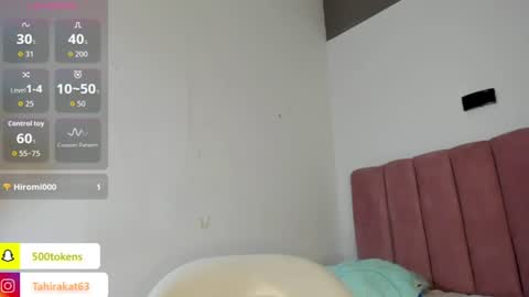 Tahira online show from June 2026 06:18:02 PM