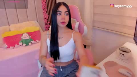 Tammy online show from February 2026 06:39:01 PM