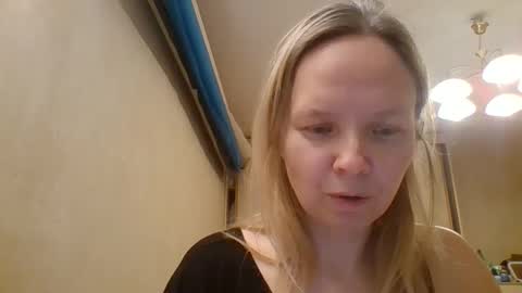 Snapshot of tanystar chatting on November 2025 02:05:01 PM tanystar online show from November 2025 02:05:01 PM