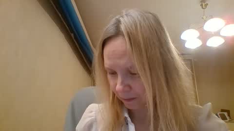 Snapshot of tanystar chatting on December 2025 03:54:01 PM tanystar online show from December 2025 03:54:01 PM