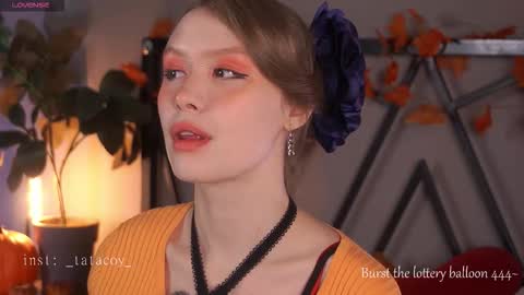 TataCoy online show from November 2025 01:22:02 PM