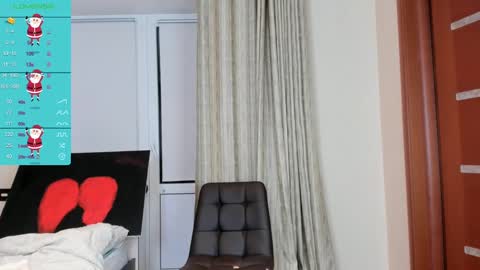 Lizzy online show from December 2024 03:42:02 PM