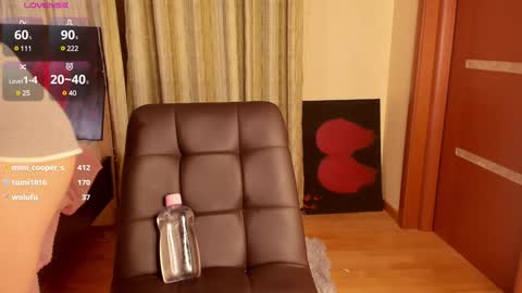 Lizzy online show from January 2025 08:13:02 PM