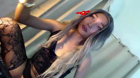 ANDREA online show from April 2026 01:23:01 PM