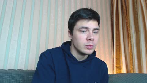 Snapshot of tayler_durden_1 chatting on December 2024 04:23:02 AM ... online show from December 2024 04:23:02 AM