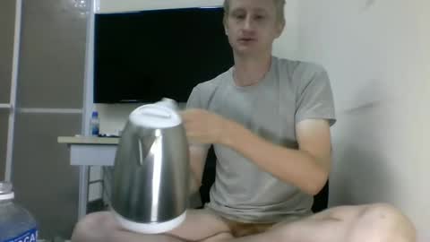 tcute0 online show from September 2025 09:19:01 PM