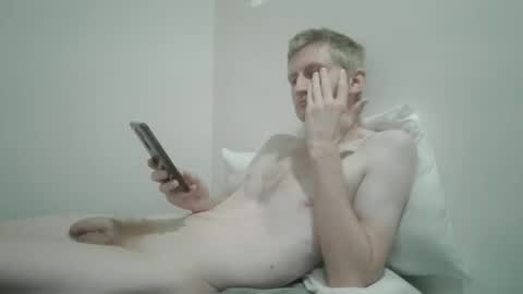 Snapshot of tcute0 chatting on February 2026 07:11:01 PM tcute0 online show from February 2026 07:11:01 PM