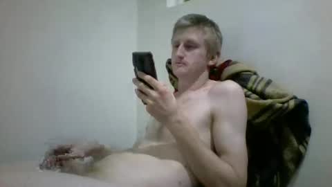 Snapshot of tcute0 chatting on March 2026 08:21:02 AM tcute0 online show from March 2026 08:21:02 AM