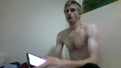 Snapshot of tcute0 chatting on March 2026 12:16:01 AM tcute0 online show from March 2026 12:16:01 AM