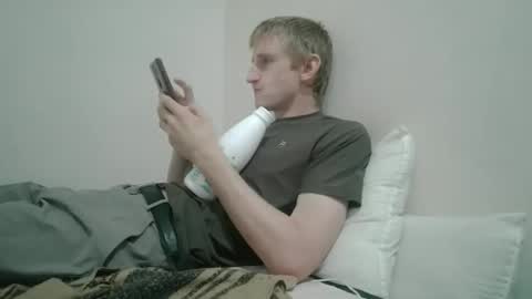 Snapshot of tcute0 chatting on April 2026 02:44:02 AM tcute0 online show from April 2026 02:44:02 AM
