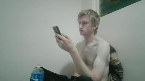 Snapshot of tcute0 chatting on April 2026 09:38:01 PM tcute0 online show from April 2026 09:38:01 PM