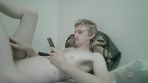Snapshot of tcute0 chatting on April 2026 07:50:02 AM tcute0 online show from April 2026 07:50:02 AM