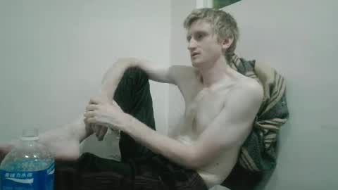 Snapshot of tcute0 chatting on April 2026 10:16:01 PM tcute0 online show from April 2026 10:16:01 PM