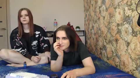 Snapshot of tearjuly chatting on November 2025 11:09:02 AM July online show from November 2025 11:09:02 AM