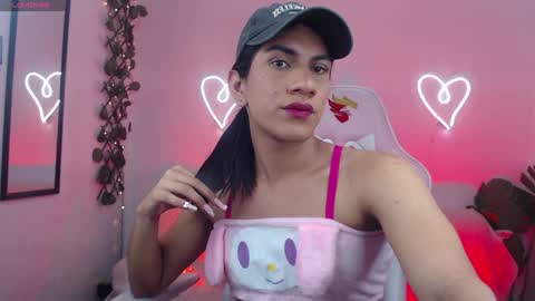 Snapshot of tefy_bratz chatting on February 2025 01:54:02 PM tefy_bratz online show from February 2025 01:54:02 PM