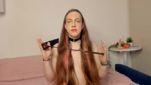 tenderedge online show from February 2026 01:03:01 PM