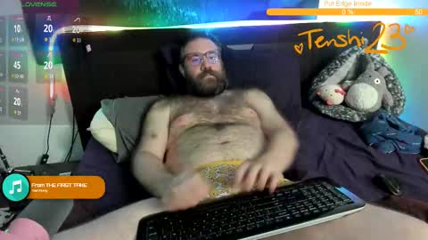 Snapshot of tenshi23 chatting on February 2026 04:48:01 PM Matt online show from February 2026 04:48:01 PM