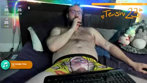 Matt online show from March 2026 01:51:03 PM