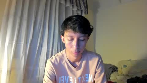 Snapshot of teroship_boy chatting on January 2025 05:56:01 AM Juanfe online show from January 2025 05:56:01 AM