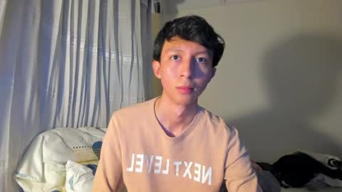 Snapshot of teroship_boy chatting on January 2025 08:57:02 AM Juanfe online show from January 2025 08:57:02 AM