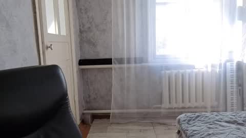 Snapshot of terranaufzinger chatting on October 2025 05:49:02 AM Anny Simpson online show from October 2025 05:49:02 AM