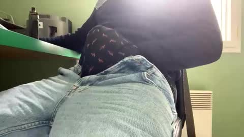 Snapshot of thco chatting on March 2026 12:22:01 PM thco online show from March 2026 12:22:01 PM