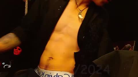 Snapshot of the_anfitrion69 chatting on December 2024 05:07:01 AM GIORGGIO online show from December 2024 05:07:01 AM