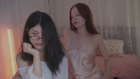 EllaLyn online show from December 2025 08:38:02 PM