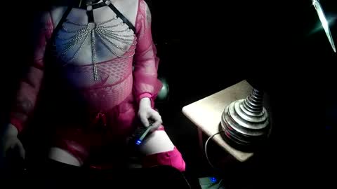thedemonlord93 online show from August 2026 07:16:02 PM