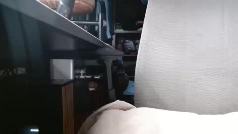 Snapshot of therayth chatting on March 2026 01:44:01 AM therayth online show from March 2026 01:44:01 AM