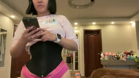 therealcamilabaddie online show from March 2026 05:29:01 PM