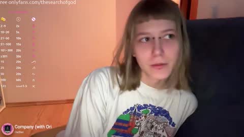 Snapshot of thesearchofgod chatting on November 2025 09:47:01 PM LISA online show from November 2025 09:47:01 PM