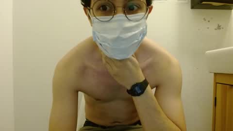 Snapshot of theshyguywithglasses chatting on February 2025 08:09:02 AM shyguywithglasses online show from February 2025 08:09:02 AM