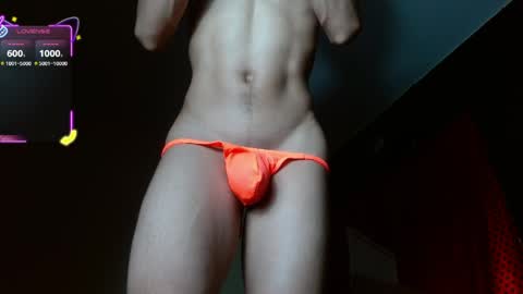 Snapshot of thesparkofdesire chatting on April 2026 01:31:02 AM salomon becker online show from April 2026 01:31:02 AM