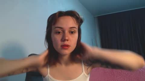 Snapshot of theysaidimcute chatting on October 2025 08:59:01 PM theysaidimcute online show from October 2025 08:59:01 PM