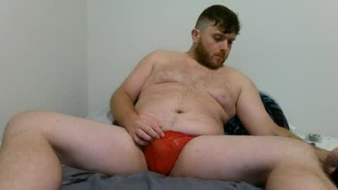 thicc_leak online show from July 2026 07:57:01 AM